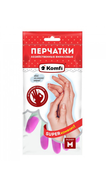 Перчатки хозяйственные виниловые М, Komfi